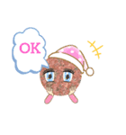 僕～のスタンプです（個別スタンプ：2）
