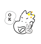 僕～のスタンプです（個別スタンプ：5）