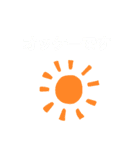僕～のスタンプです（個別スタンプ：6）