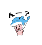 海豚と書いてイルカと読む 2（個別スタンプ：2）
