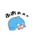 海豚と書いてイルカと読む 2（個別スタンプ：4）
