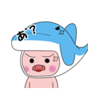 海豚と書いてイルカと読む 2（個別スタンプ：15）