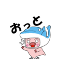 海豚と書いてイルカと読む 2（個別スタンプ：22）