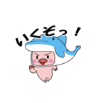 海豚と書いてイルカと読む 2（個別スタンプ：23）