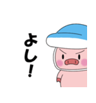 海豚と書いてイルカと読む 2（個別スタンプ：26）
