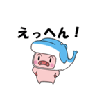 海豚と書いてイルカと読む 2（個別スタンプ：27）