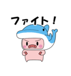 海豚と書いてイルカと読む 2（個別スタンプ：30）