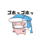 海豚と書いてイルカと読む 2（個別スタンプ：31）
