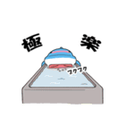 海豚と書いてイルカと読む 2（個別スタンプ：35）