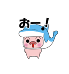 海豚と書いてイルカと読む 2（個別スタンプ：39）