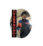 ガレごじゃ（個別スタンプ：2）