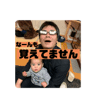 ガレごじゃ（個別スタンプ：3）