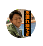ガレごじゃ（個別スタンプ：6）