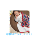 可愛い朔✨（個別スタンプ：8）