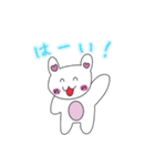 ハート耳のうさぎちゃん（個別スタンプ：2）