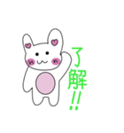 ハート耳のうさぎちゃん（個別スタンプ：3）