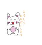 ハート耳のうさぎちゃん（個別スタンプ：4）