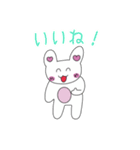 ハート耳のうさぎちゃん（個別スタンプ：6）