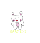 ハート耳のうさぎちゃん（個別スタンプ：7）
