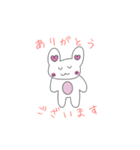 ハート耳のうさぎちゃん（個別スタンプ：11）