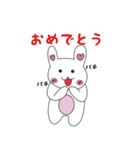 ハート耳のうさぎちゃん（個別スタンプ：12）