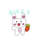ハート耳のうさぎちゃん（個別スタンプ：13）