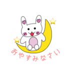 ハート耳のうさぎちゃん（個別スタンプ：14）