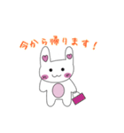 ハート耳のうさぎちゃん（個別スタンプ：15）