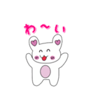 ハート耳のうさぎちゃん（個別スタンプ：16）