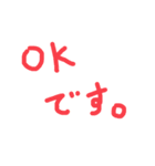 手書きあいさつ文 by yonezu（個別スタンプ：9）
