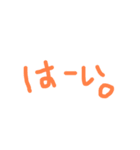 手書きあいさつ文 by yonezu（個別スタンプ：11）
