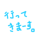 手書きあいさつ文 by yonezu（個別スタンプ：13）