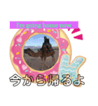 RON Everyday language（個別スタンプ：2）
