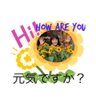 RON Everyday language（個別スタンプ：4）