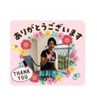 RON Everyday language（個別スタンプ：7）
