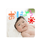 岡も岩さん（個別スタンプ：1）