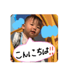 岡も岩さん（個別スタンプ：2）