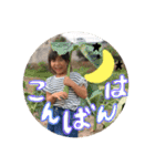 岡も岩さん（個別スタンプ：3）