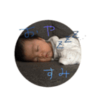 岡も岩さん（個別スタンプ：4）