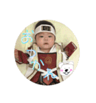 岡も岩さん（個別スタンプ：5）