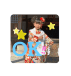 岡も岩さん（個別スタンプ：8）