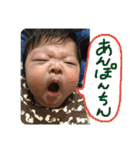 岡も岩さん（個別スタンプ：10）