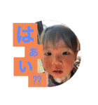 岡も岩さん（個別スタンプ：16）