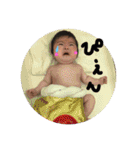 岡も岩さん（個別スタンプ：19）