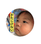 岡も岩さん（個別スタンプ：21）