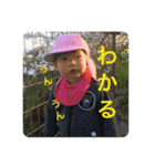 岡も岩さん（個別スタンプ：30）