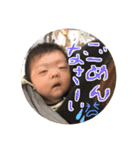 岡も岩さん（個別スタンプ：31）