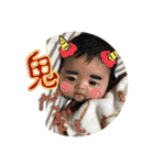 岡も岩さん（個別スタンプ：37）