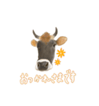 薫る野牧場のジャージー牛さん達 (2)（個別スタンプ：1）
