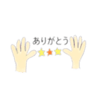 かわいい手書きカラフルスタンプ（個別スタンプ：1）